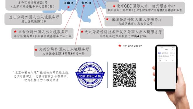 唐斯：很荣幸能以2-0回主场 但面对卫冕冠军你不能有任何一丝松懈